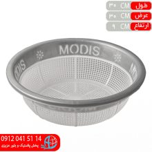آبکش سايز۲ مهرايران