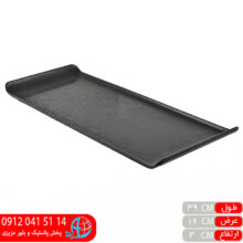 دیس کباب میراژ