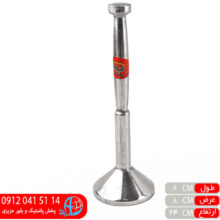 گوشت کوب ۴۰۰گرمی زینو