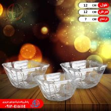 کاسه کريستال دايموند ايده آل