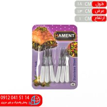 چنگال زيتون خوري دسته پلاستيکي آ اس