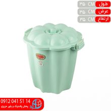 سطل فلفلي۲۱۳ دقايق