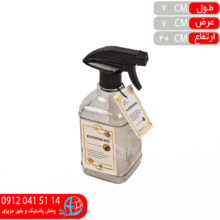 اسپري دنيز خورشيدنت