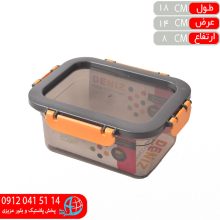 فریزری دنیز۱۰۳ پاد