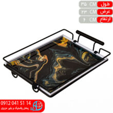 سيني کادويي هديه۱۲۰ کوچک کروم کارن