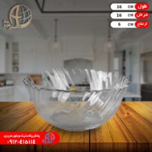 کاسه آبگوشت دايانا