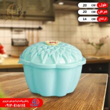 فريزري گلبرگ نيو