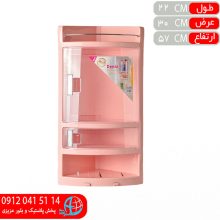 سه گوش حمام دنيز آسا