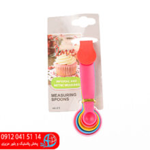 پیمانه رنگی کوچک ۵عددی