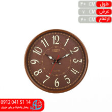 ساعت سيتيزن۱۰۰ شب نما