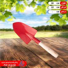 بيلچه باغباني