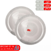 ديس گرد۳۲۰ پيکسل کادويي