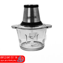 خردکن دیجیتال لمسی۴۰۰ سان لوکس