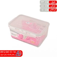 فريزري۶۰۶ تاپکو