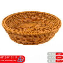 سبدسبزی نعنا گرد شیک