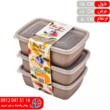 فريزري مستطيل ۳قلو سايز۱ پلي ياس