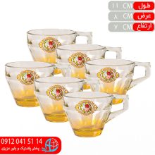 فنجان هوگو رز عسلي