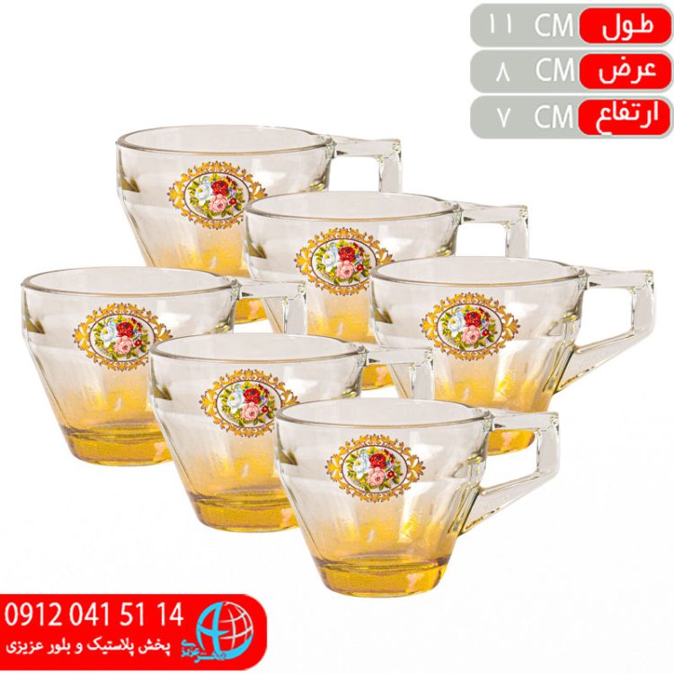 فنجان هوگو رز عسلي