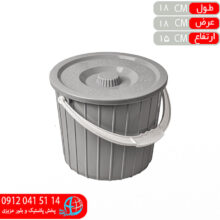 سطل دربدار ممتاز۳ ايده آل