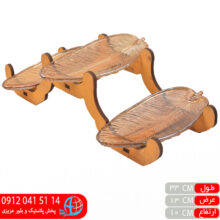 خرماخوري پرديس ۳خانه فروغ
