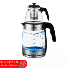 چایساز یونیک۲۰۳۶