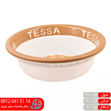 لگن دورنگ۱ تسا
