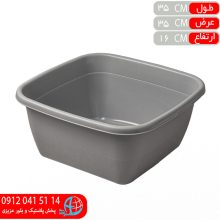 لگن ترنج۵ چهارگوش تاتیا
