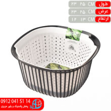 ست آبکش لگن ۴گوش درنا دومان