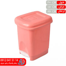 سطل پدالي کيميا کاج