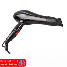 سشوار فیلیپس۰۷۸۴