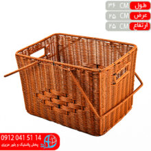 سبدپيک نيک شبنم بزرگ شيک