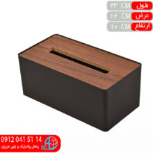 جادستمال پلاستيکي۰۳۲ رومر