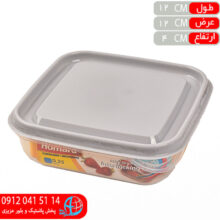 فريزري ۰.۲۵ همارا