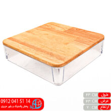نظم دهنده درب چوبي GH۲ آريسام