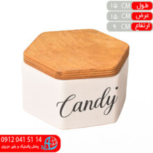 بانکه کوکي ۶ضلعي بزرگ کارولين