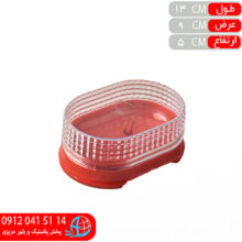 جاصابون آناليا اشکان