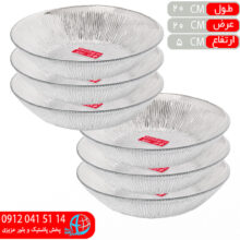 بشقاب گود۲۰۰ سولو