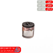 بانکه گلدسان نقره اي کوچک اورنگ