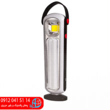 لامپ اضطراری شارژی سولار۳۶۹