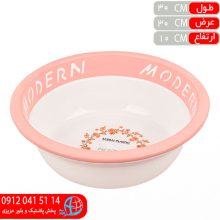 لگن دورنگ مدرن۲ ايده آل