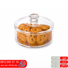 شکلات خوری اکرولیک کوچک گرد ۱۴۴۰