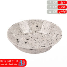 پياله ماست کورين مهروز