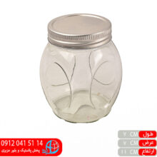 جاادویه تپل دیاکو