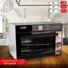 توستر لمسي پارس