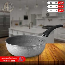 تابه تفلون۲۰