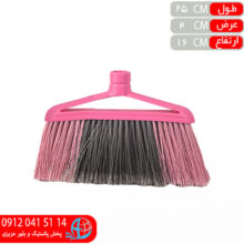 جارو عروس گلچين