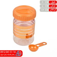 بانکه گلدن سايز۱ کوچک هان