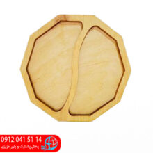 اردوخوري چندضلعي ۲خانه ۲۰۶ خدام