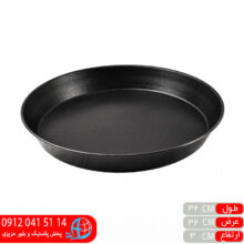 قالب پیتزا تفلون رویال۳۲