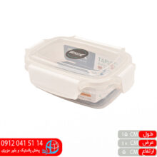 فریزری مکس۴۰۳ تاپکو